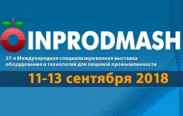 Inprodmas2018h